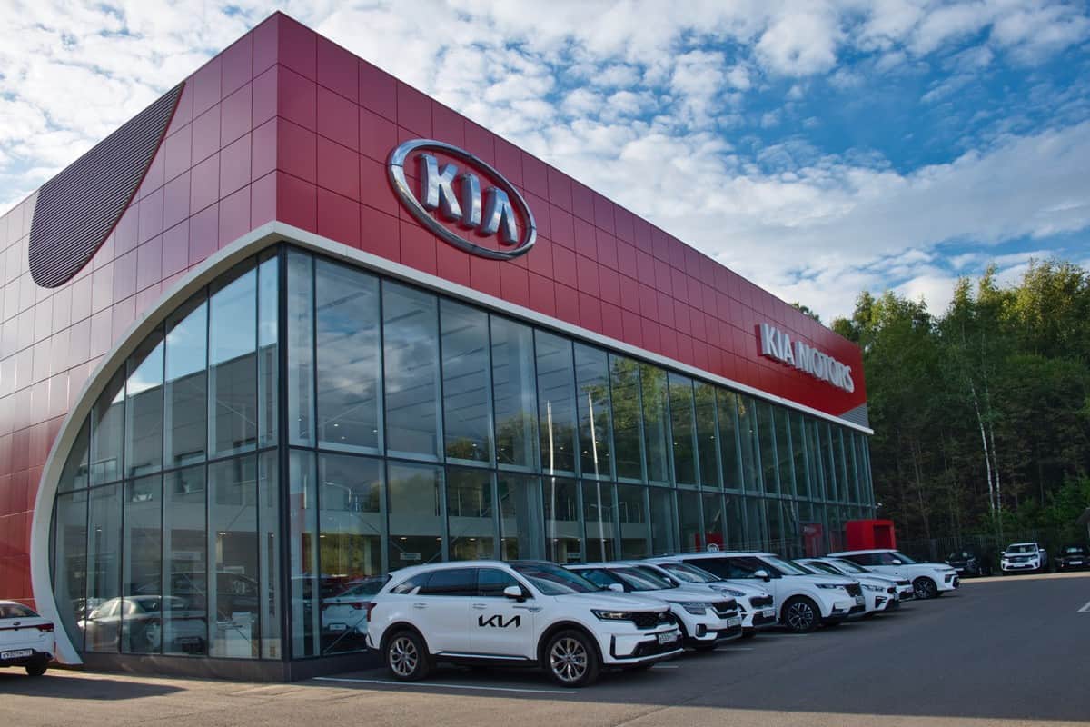 Building of KIA MOTORS car selling and service center outdoors.