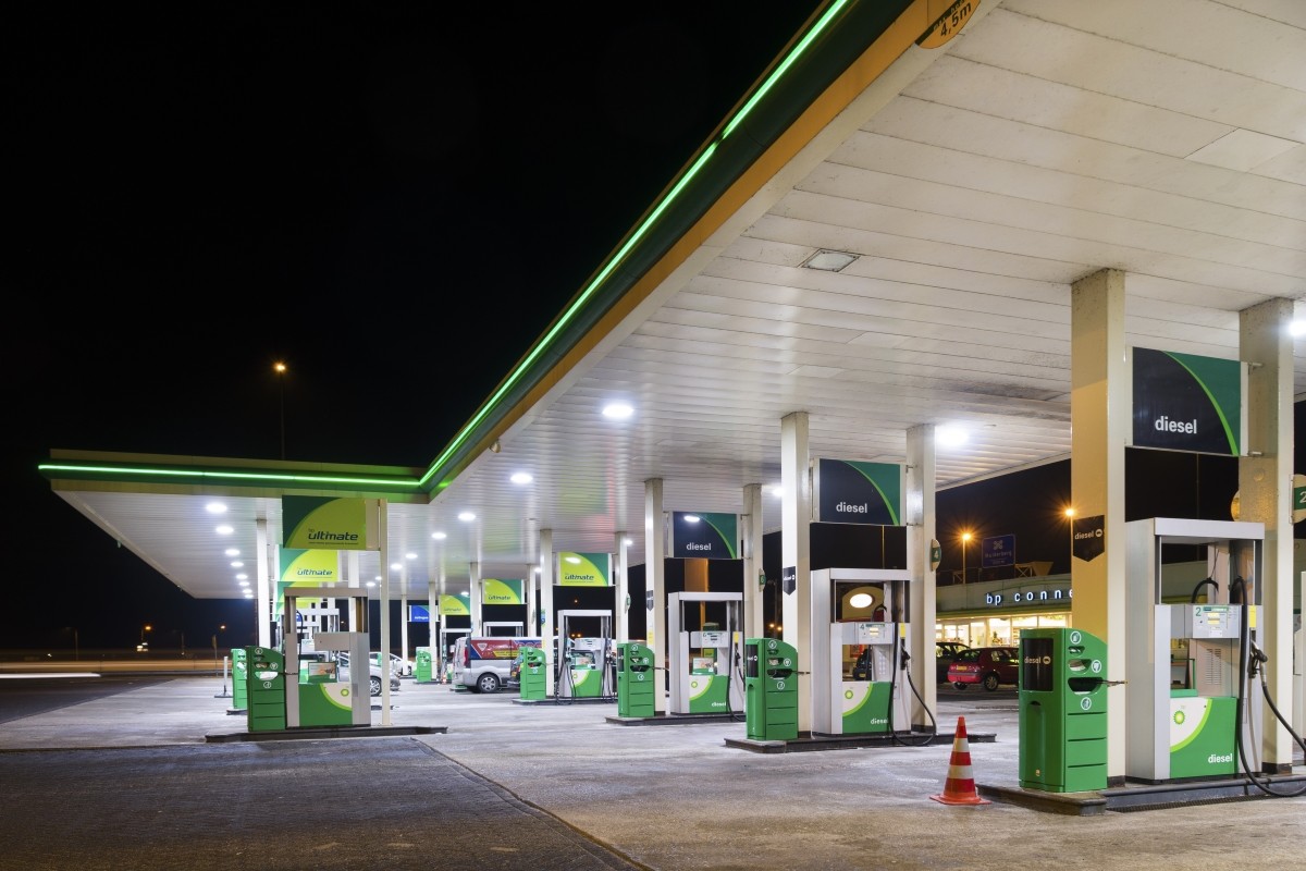 MUIDEN, NETHERLANDS - DECEMBER 28, 2014 BP gas station at night. BP is a petroleum company with its headquarters in London. The company operates in around 80 countries